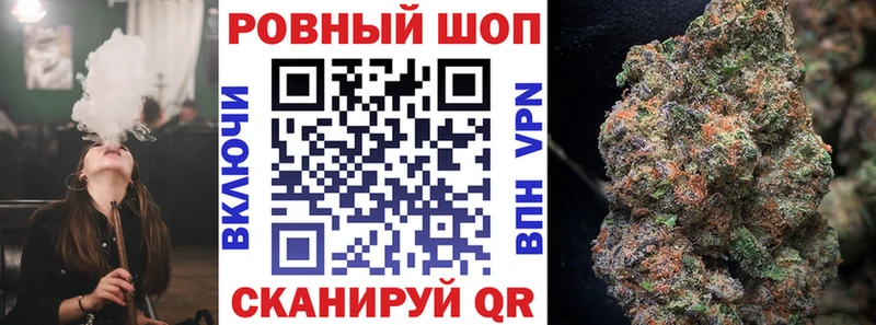 Как найти закладки Тверь Псилоцибиновые грибы Меф Альфа ПВП
