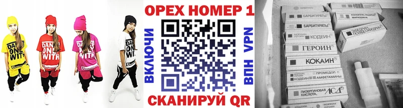 Cocaine Перу  Тверь 