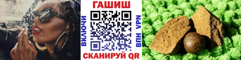 Гашиш AMNESIA HAZE  Тверь 