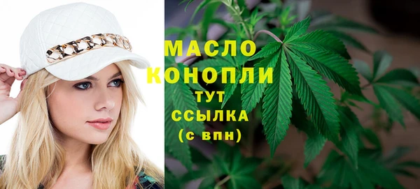 не бодяженный Михайловка