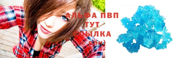 не бодяженный Михайловка