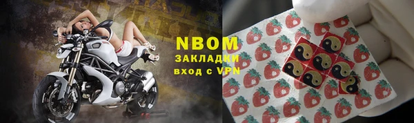мдма Михайлов