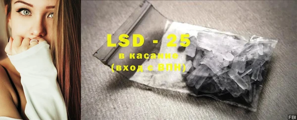 мдма Михайлов