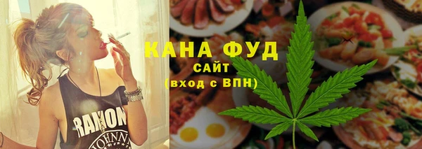 мдма Михайлов