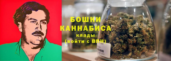 кокаин премиум Мегион