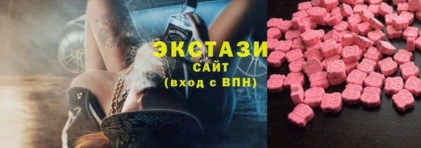 не бодяженный Михайловка
