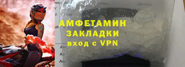 мдма Михайлов