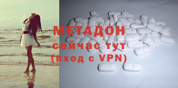 хмурый Аксай