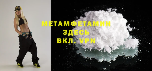 мдма Михайлов
