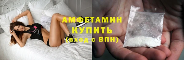 кокаин перу Михайловск