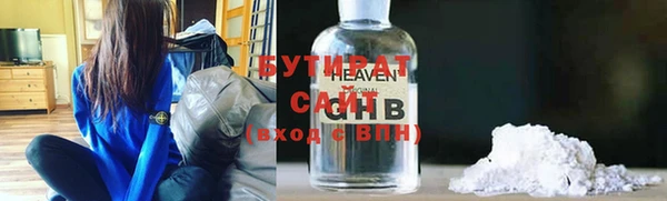 дурь Алапаевск