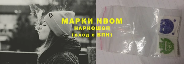 кокаин перу Медвежьегорск