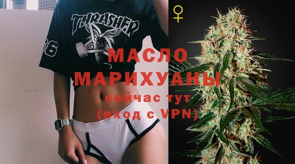 не бодяженный Михайловка