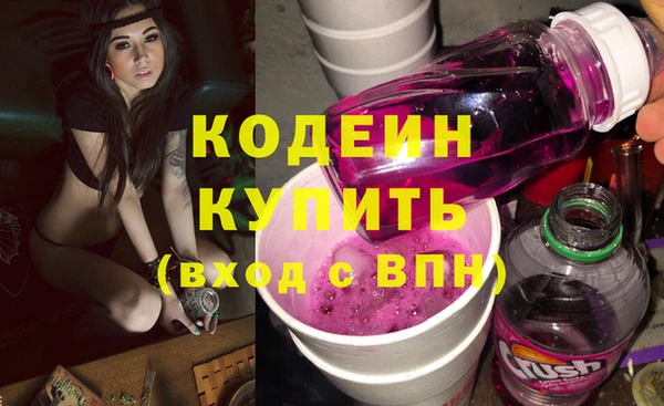 мдма Михайлов