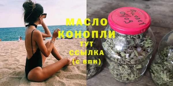 не бодяженный Михайловка