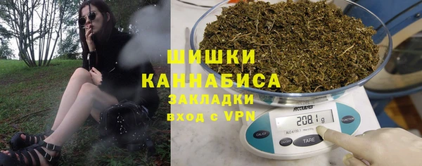 мдма Михайлов