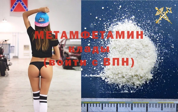 не бодяженный Михайловка