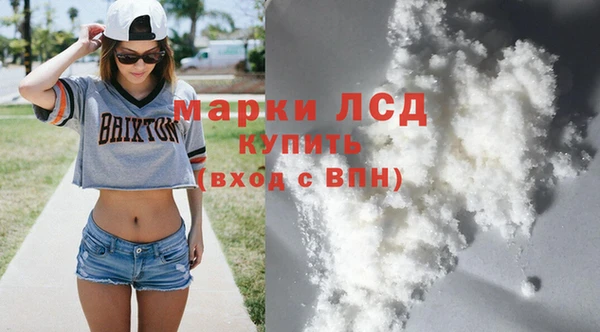 мдма Михайлов