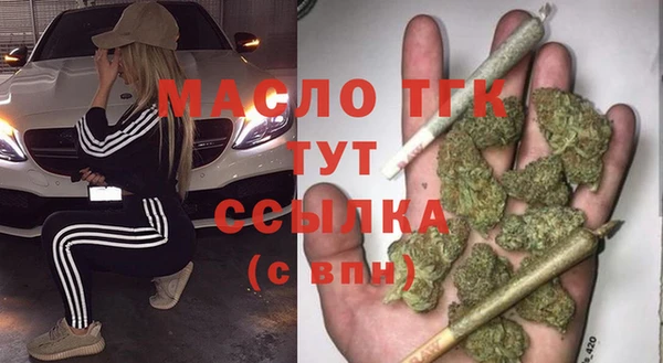 не бодяженный Михайловка
