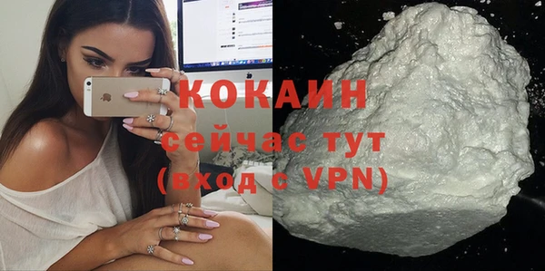 не бодяженный Михайловка