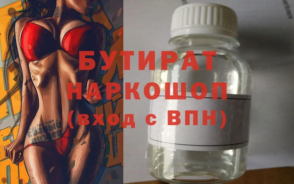 меф VHQ Алагир