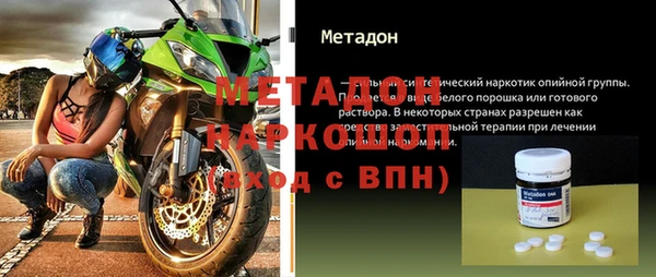 не бодяженный Михайловка