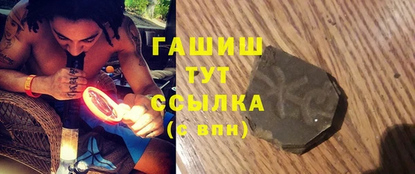 мдма Михайлов