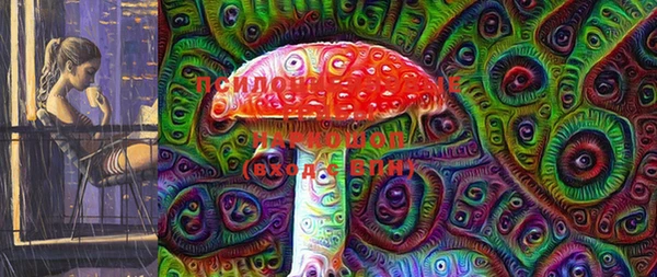 не бодяженный Михайловка