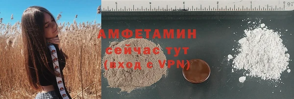 мдма Михайлов