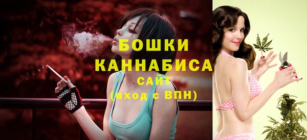 не бодяженный Михайловка
