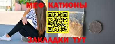 гашиш Азнакаево