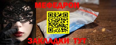 тгк Дубна