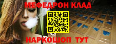 не бодяженный Донской