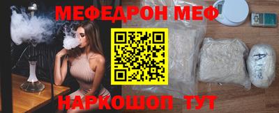 тгк Дубна