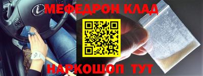не бодяженный Донской