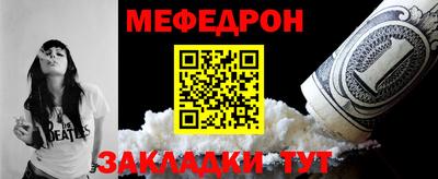 герыч Донецк