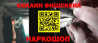 герыч Донецк