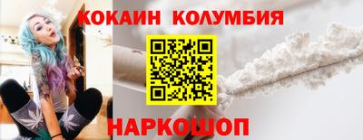 тгк Дубна