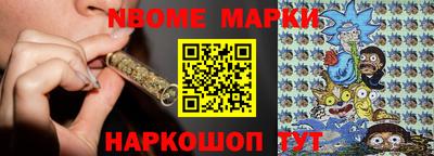 герыч Донецк