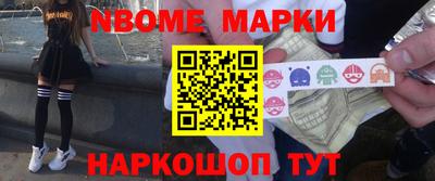 гашиш Азнакаево