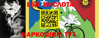 гашиш Азнакаево