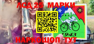 мефедрон VHQ Абакан