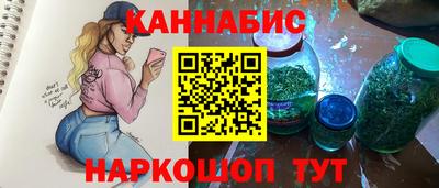герыч Донецк