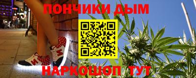 герыч Донецк