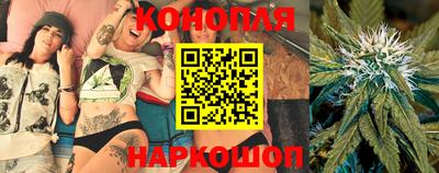 молекула духа Абинск