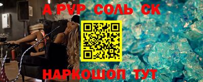 гашиш Азнакаево