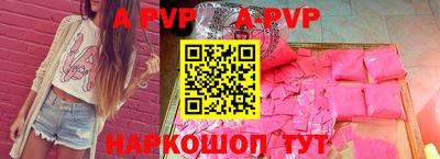 не бодяженный Донской