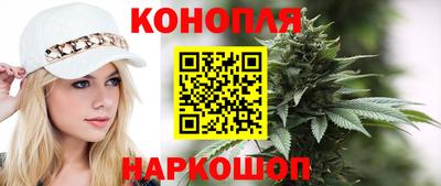 герыч Донецк