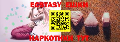 не бодяженный Донской
