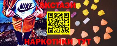 герыч Донецк